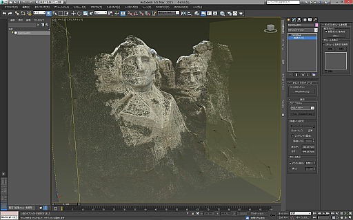 オートデスク Maya 3ds Maxなどの3dアニメーションツール最新版を発表