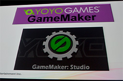 ꡼ No.020 | PS4κǿƥΥ䥤ǥؤμȤߤϪ줿GTMF 2014SCEåݡ