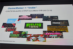 ꡼ No.022 | PS4κǿƥΥ䥤ǥؤμȤߤϪ줿GTMF 2014SCEåݡ