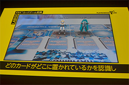 ꡼ No.028 | PS4κǿƥΥ䥤ǥؤμȤߤϪ줿GTMF 2014SCEåݡ