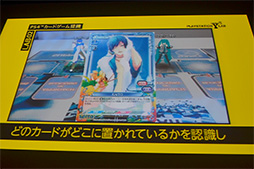 ꡼ No.029 | PS4κǿƥΥ䥤ǥؤμȤߤϪ줿GTMF 2014SCEåݡ