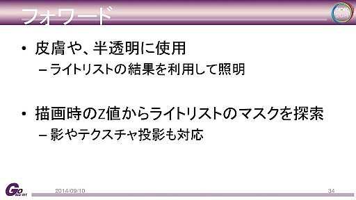 ꡼ No.022 | ץȼΥ२󥸥Panta Rheiפȡdeep downפεŪܺ٤CEDECåݡ