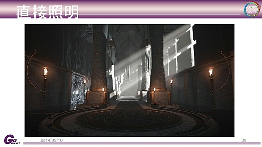 ꡼ No.030 | ץȼΥ२󥸥Panta Rheiפȡdeep downפεŪܺ٤CEDECåݡ