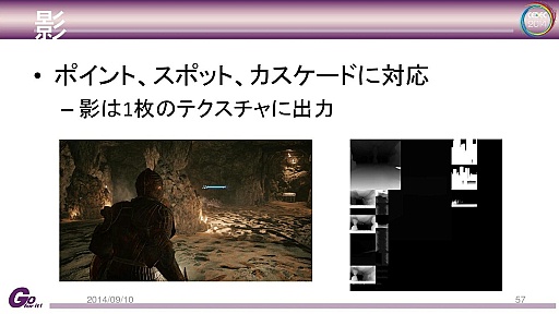 ꡼ No.037 | ץȼΥ२󥸥Panta Rheiפȡdeep downפεŪܺ٤CEDECåݡ