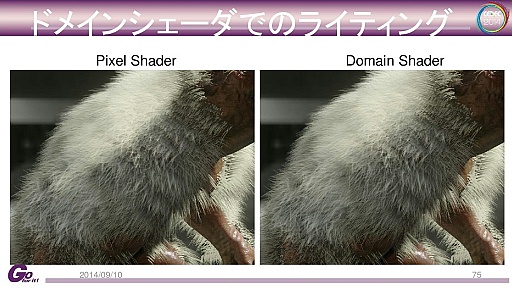 ꡼ No.045 | ץȼΥ२󥸥Panta Rheiפȡdeep downפεŪܺ٤CEDECåݡ