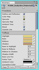 画像ギャラリー No.003のサムネイル画像 / イラスト風な表現向けシェーダプラグイン「日の丸」のモバイル版が発売