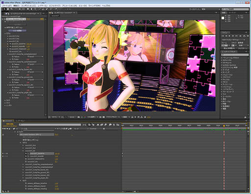画像集#002のサムネイル/CRI,2Dデザイナーが3DCGを扱えるようにするミドルウェア「LiveAct」発表