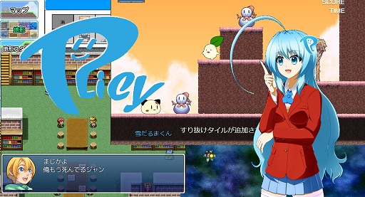 Pr ブラウザ上でゲームが作れる スマホもokでツクールも使える 新時代のゲーム作成環境 Plicy とは 4gamer Net