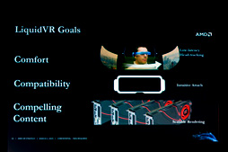 ꡼ No.003 | ʤ3DGEAMDVRSDKLiquidVRפϡVRեޥåĴԤȤʤꤦΤ