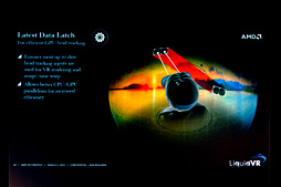 ꡼ No.005 | ʤ3DGEAMDVRSDKLiquidVRפϡVRեޥåĴԤȤʤꤦΤ