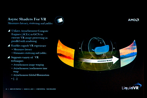 ꡼ No.008 | ʤ3DGEAMDVRSDKLiquidVRפϡVRեޥåĴԤȤʤꤦΤ