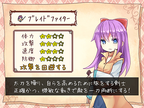 ꡼ No.004Υͥ / ķߤPLiCyפǳŤƤॳƥȤη̤ȯɽǤ2󥳥ƥȤ