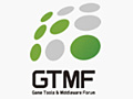 ツール＆ミドルウェア総合イベント「Game Tools ＆ Middleware Forum」の出展社とセッション情報が公開
