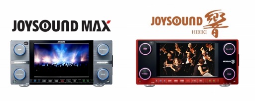 セガ 開発支援ツール アクロアーツ をjoysoundの最新カラオケ機器に提供