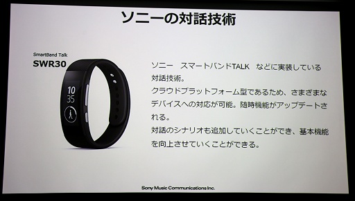 ꡼ No.024Υͥ / Live2D饯ӥ̤ͥ衣alive Live2D Creators Conference 2015ץݡ