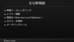 ꡼ No.009 | GTMFϹ񻺥륤󥲡२󥸥OROCHIפ4פˤʤꡤ¼̥ƥο顼Mizuchiפ