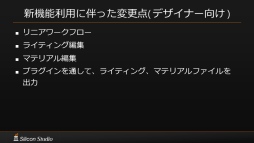 ꡼ No.014 | GTMFϹ񻺥륤󥲡२󥸥OROCHIפ4פˤʤꡤ¼̥ƥο顼Mizuchiפ