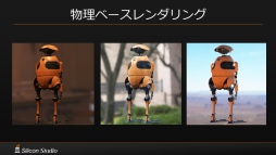 ꡼ No.016 | GTMFϹ񻺥륤󥲡२󥸥OROCHIפ4פˤʤꡤ¼̥ƥο顼Mizuchiפ