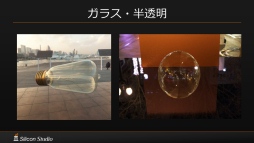 ꡼ No.019 | GTMFϹ񻺥륤󥲡२󥸥OROCHIפ4פˤʤꡤ¼̥ƥο顼Mizuchiפ