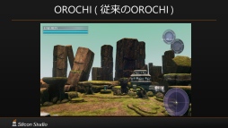 ꡼ No.026 | GTMFϹ񻺥륤󥲡२󥸥OROCHIפ4פˤʤꡤ¼̥ƥο顼Mizuchiפ