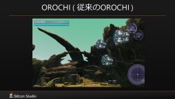 ꡼ No.028 | GTMFϹ񻺥륤󥲡२󥸥OROCHIפ4פˤʤꡤ¼̥ƥο顼Mizuchiפ