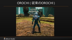 ꡼ No.030 | GTMFϹ񻺥륤󥲡२󥸥OROCHIפ4פˤʤꡤ¼̥ƥο顼Mizuchiפ