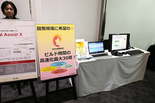 ꡼ No.002 | GTMFϳƼҺǿʤưϡGTMF 2015ǤŸʡҲ