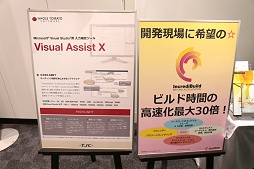 ꡼ No.003 | GTMFϳƼҺǿʤưϡGTMF 2015ǤŸʡҲ