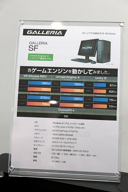 ꡼ No.008 | GTMFϳƼҺǿʤưϡGTMF 2015ǤŸʡҲ