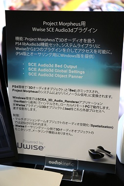 ꡼ No.012 | GTMFϳƼҺǿʤưϡGTMF 2015ǤŸʡҲ