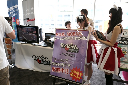 ꡼ No.019 | GTMFϳƼҺǿʤưϡGTMF 2015ǤŸʡҲ