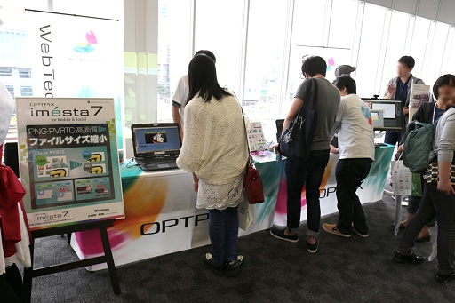 ꡼ No.022 | GTMFϳƼҺǿʤưϡGTMF 2015ǤŸʡҲ