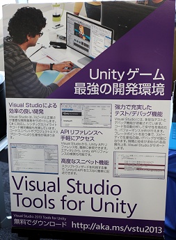 ꡼ No.024 | GTMFϳƼҺǿʤưϡGTMF 2015ǤŸʡҲ