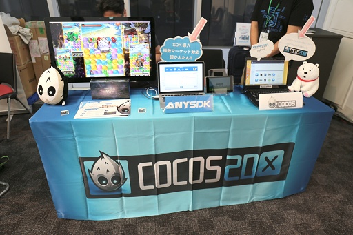 ꡼ No.036 | GTMFϳƼҺǿʤưϡGTMF 2015ǤŸʡҲ