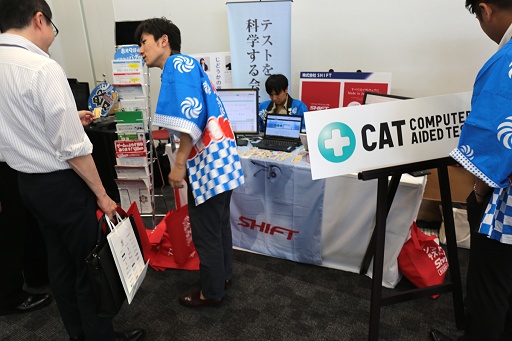 ꡼ No.045 | GTMFϳƼҺǿʤưϡGTMF 2015ǤŸʡҲ