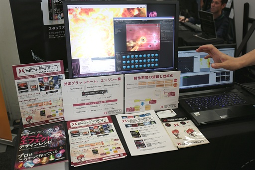 ꡼ No.048 | GTMFϳƼҺǿʤưϡGTMF 2015ǤŸʡҲ