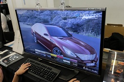 ꡼ No.052 | GTMFϳƼҺǿʤưϡGTMF 2015ǤŸʡҲ