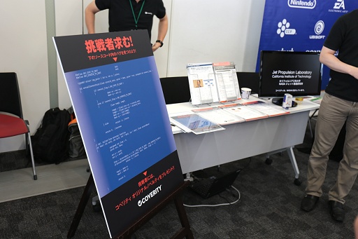 ꡼ No.054 | GTMFϳƼҺǿʤưϡGTMF 2015ǤŸʡҲ