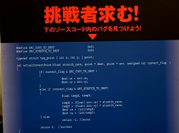 ꡼ No.055 | GTMFϳƼҺǿʤưϡGTMF 2015ǤŸʡҲ