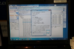 ꡼ No.056 | GTMFϳƼҺǿʤưϡGTMF 2015ǤŸʡҲ