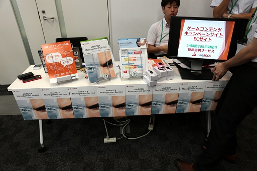 ꡼ No.065 | GTMFϳƼҺǿʤưϡGTMF 2015ǤŸʡҲ