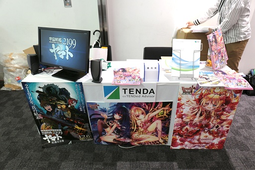 ꡼ No.066 | GTMFϳƼҺǿʤưϡGTMF 2015ǤŸʡҲ