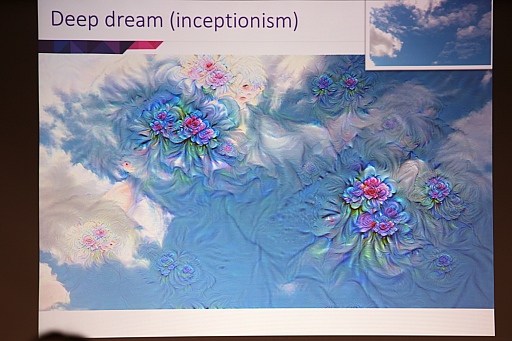 ꡼ No.011 | SIGGRAPH ASIAϥ饹Ȥ˰̣դƥǥץ顼˥󥰤ȤʤˤǤΤ