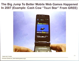 ���������꡼ No.005�Υ���ͥ������ / BoosterMedia Japan����ȯ�ϥ��٥�ȡ����ܤˤ����뼡���奦���֥�����פ򳫺š�HTML5��Ȥä������೫ȯ�䡤¾�ҤȤμ���Ȥߤ�Ҳ�