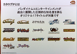 ���������꡼ No.023�Υ���ͥ������ / BoosterMedia Japan����ȯ�ϥ��٥�ȡ����ܤˤ����뼡���奦���֥�����פ򳫺š�HTML5��Ȥä������೫ȯ�䡤¾�ҤȤμ���Ȥߤ�Ҳ�