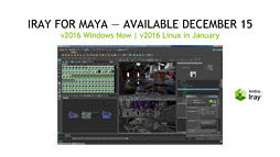꡼ No.006 | GPUȤäʪ١󥰤ϤޤǤNVIDIAñ䳫ϤΡIrayץ󥸥򥢥ԡ