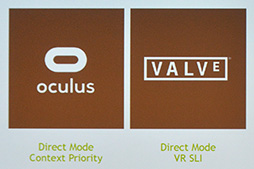 ꡼ No.007 | GTC 2016NVIDIAVR饤֥VRWorksפ¤˿ʲƤѤߤ¿̤ʵǽ줿åݡ