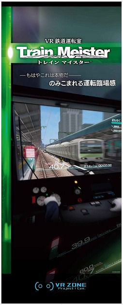 ꡼ No.003 | ХʥVRץȤCRIΥɥߥɥ륦ADX2פ