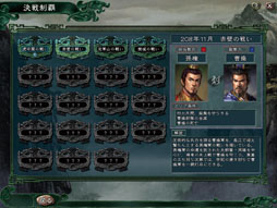 ꡼ No.004 | ֻԢ11 ѥåץåȡפ1122˥ͥȤȯ