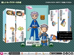 画像集#002のサムネイル/クローズドβテストは5月20日から。3Dコミュニティサービス「POKIPOKI」を一足先にプレイしてきた